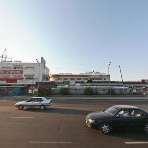 Rysqulov dańǵyly, 103В, Almaty: photo