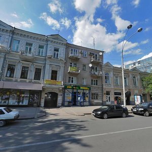 Bolshaya Sadovaya Street, 99, : foto