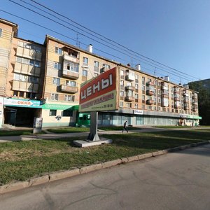 Stara Zagora Street, 115, Samara: photo