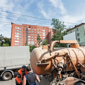 Krasnoarmeyskaya Street, 104, Tomsk: photo