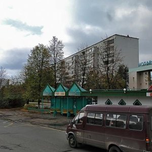 Mira Avenue, 39, Naberezhnye Chelny: photo