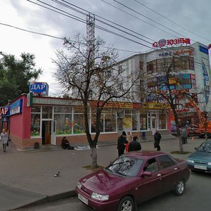 Soyuznaya ulitsa, No:37, Kursk: Fotoğraflar