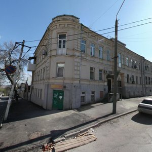 Petrovskaya Street, 48/21, Rostov‑na‑Donu: photo