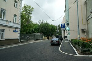 Москва, Трёхпрудный переулок, 11/13с5: фото