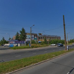 Komsomolskiy Avenue, 6, : foto