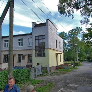 Пионерский, Комсомольская улица, 6: фото
