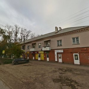 Ulitsa Mira, 38, : foto
