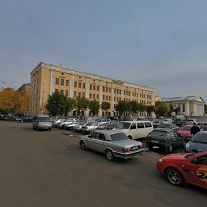 Moskovskaya Street, 39, Kirov: photo