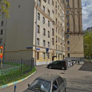 Bolshoy Ovchinnikovsky Lane, 10, Moscow: photo