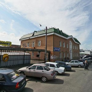 Pushkina Street, 104, Perm: photo