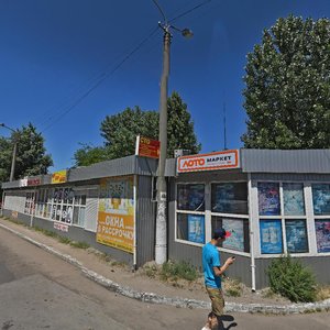 Tverska vulytsia, 19, Dnipro: photo