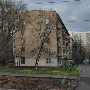 Москва, Улица Зои и Александра Космодемьянских, 9к2: фото