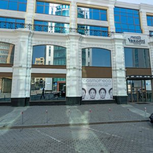 Sacco and Vanzetti Street, 64 ، يكاترينبورغ: صورة