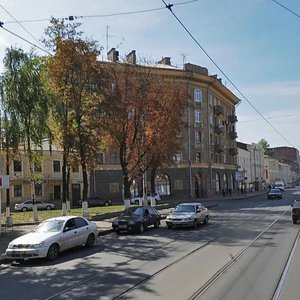 Poltavs'kyi Shlyakh Street, No:17А, Harkiv: Fotoğraflar