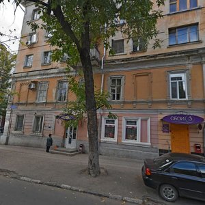 Саратов, Улица имени Н.Г. Чернышевского, 199: фото