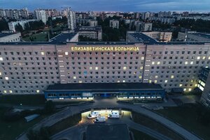 Vavilovykh Street, 14, : foto