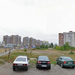 Volodymyra Maiakovskoho Avenue, 46А ، كييف: صورة