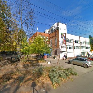 Ulitsa Chernyshevskogo, 14А, Kursk: photo