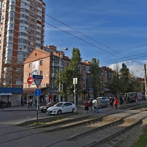 Zipovskaya Street, 13/1, Krasnodar: photo