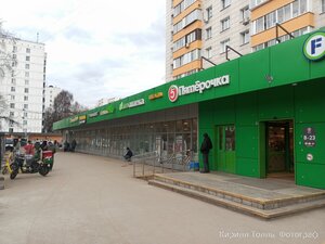 Shosseynaya Street, 11, Moscow: photo