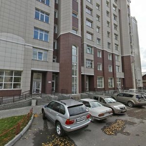 Korolenko Street, No:45, Barnaul: Fotoğraflar