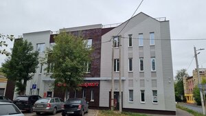 Varentsovoy Street, 14 ، : صورة