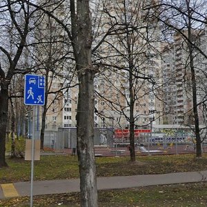 Bobruyskaya Street, 10к1, Moscow: photo