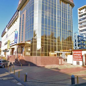 Ближе красная ул 155 2 краснодар фото