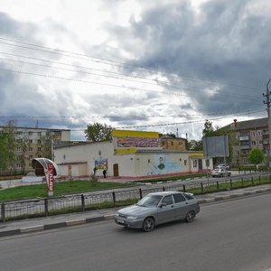 Vatutina Street, 2А, Belgorod: photo