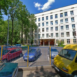 Poklonnaya Street, 2 ، موسكو: صورة