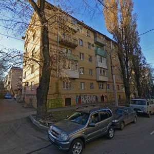 Lenina Street, 328/6, Stavropol: photo