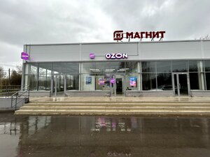 Ulitsa Sosnovaya Gorka, 3В, Krasnokamsk: photo