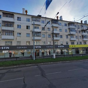 Bogdana Khmelnitskogo Avenue, 48, Belgorod: photo