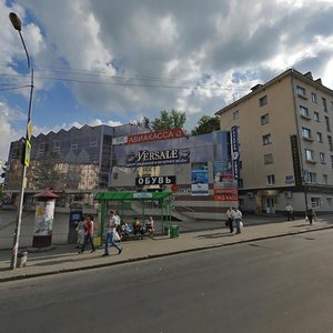 Sovetskaya Street, 41, Lipetsk: photo