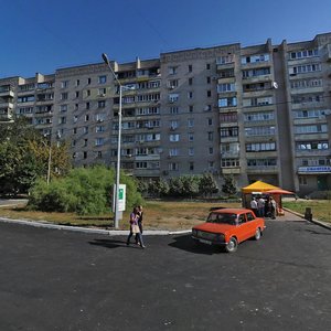 Teplychna vulytsia, No:31, Dnepropetrovsk Bölgesi: Fotoğraflar