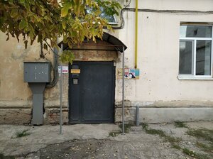 Maslennikova Avenue, 15 ، سامارا: صورة