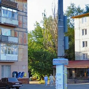 Oleksandra Polia Avenue, 84А, Dnipro: photo