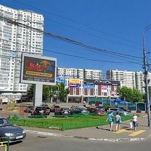 Vernadskogo Avenue, 105, Moscow: photo