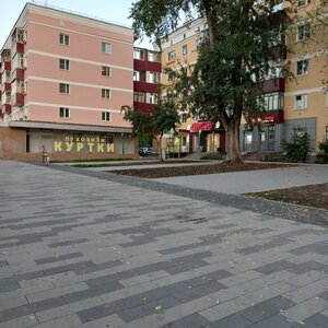 Lenina Street, 80, : foto