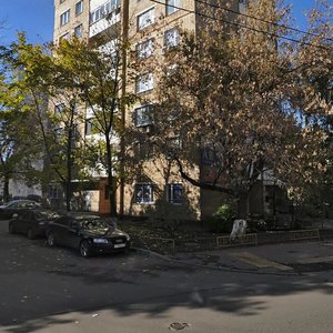 Rabochaya Street, 4, : foto