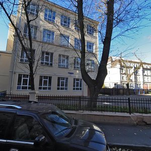 Bolshaya Molchanovka Street, 26-28, Moscow: photo