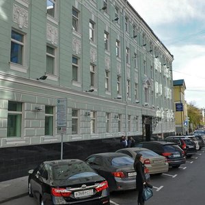 Nikitsky Lane, 4с1, Moscow: photo