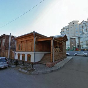 Bogdan Khmelnitsky street, 28, Irkutsk: photo