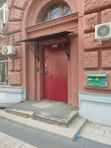 Kiyevskaya Street, 22, Moscow: photo