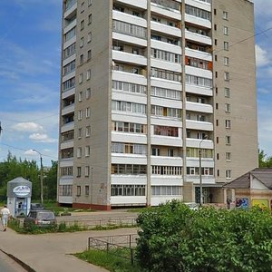 Ulitsa Generala Gorodnyanskogo, 2, Smolensk: photo
