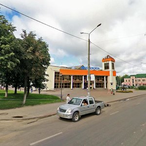 Vulica Kasmanaŭtaŭ, No:12, Vitebsk: Fotoğraflar