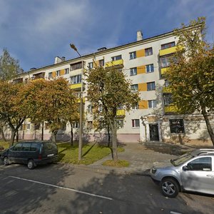 Viery Haruzhaj Street, 46/1, Minsk: photo