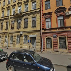 Goncharnaya Street, 22, Saint Petersburg: photo