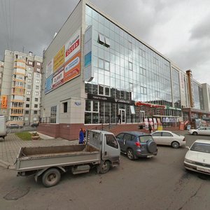 Vesny Street, 26, Krasnoyarsk: photo