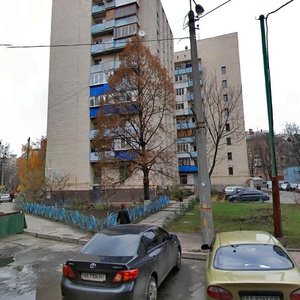 Viktora Yarmoly Street, No:6/8, Kiev: Fotoğraflar